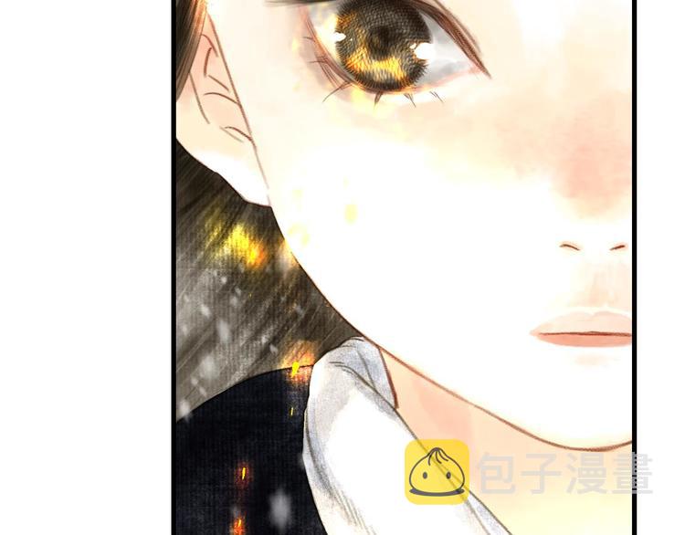 第6话 心魔之囿23
