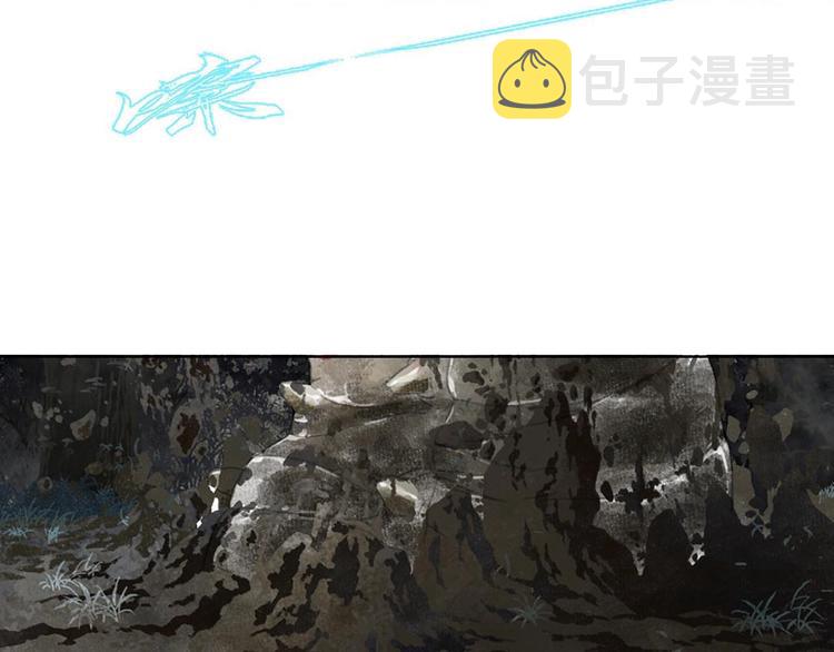 第18话 助力启程20