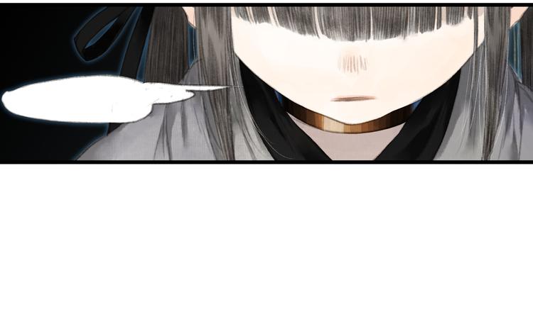 第47话 再遇恩公34