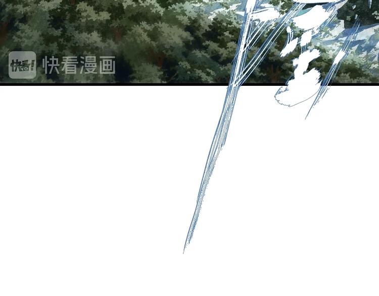 第30话 进攻百里季223