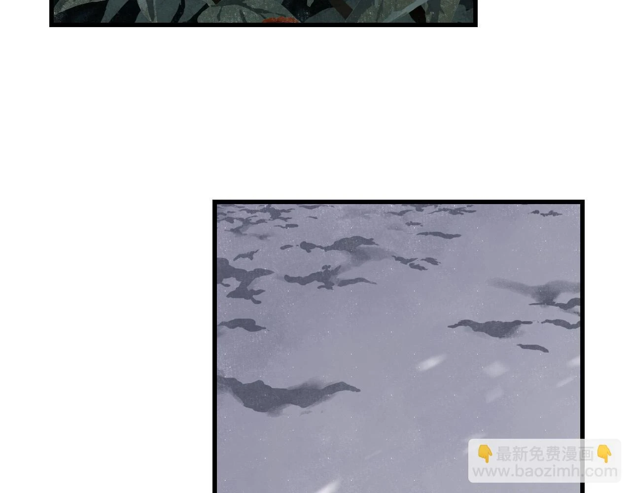 第96话 林真真冒险传信李雁5