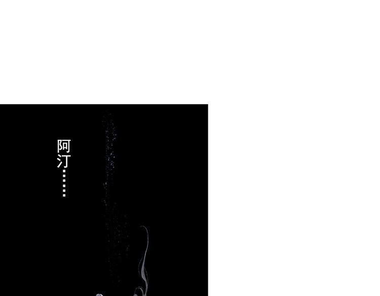 第41话 修行60