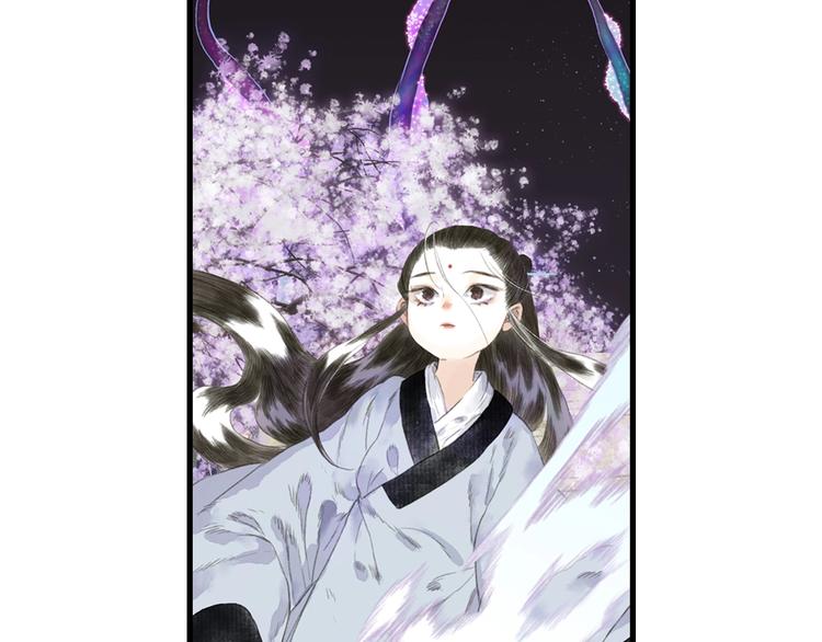 第20话 幻境遇险55