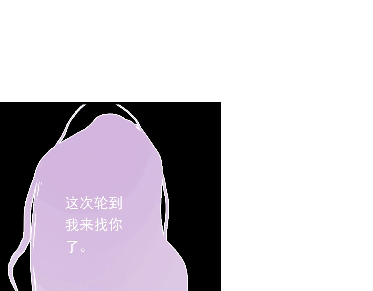 第85话兄妹识海再相逢？49