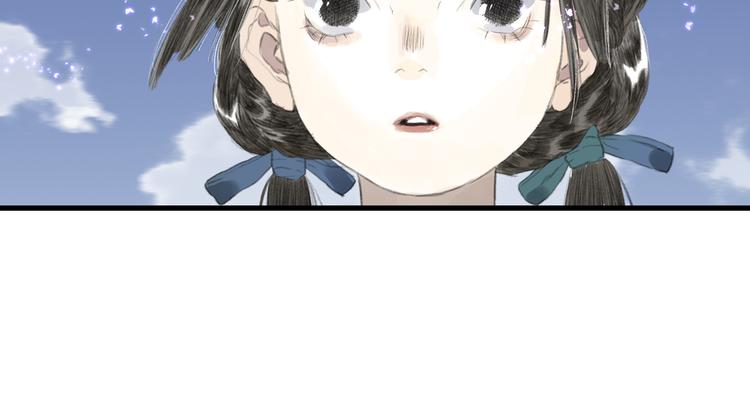 第58话 阿汀灵气回归67