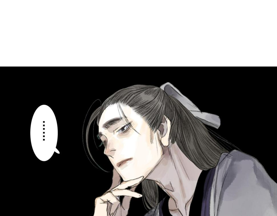 第98话 阿汀突围脱险69