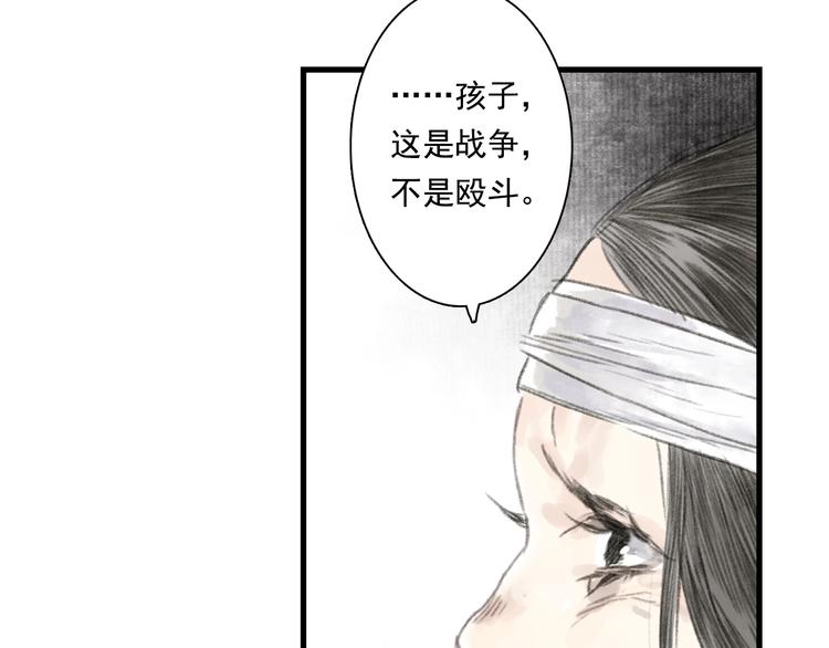 第35话 歼敌15