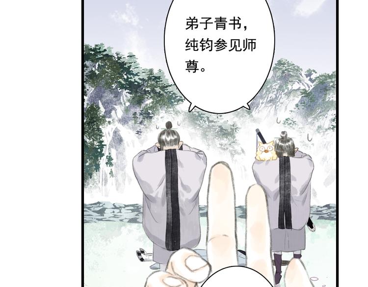 第45话 双双进阶12