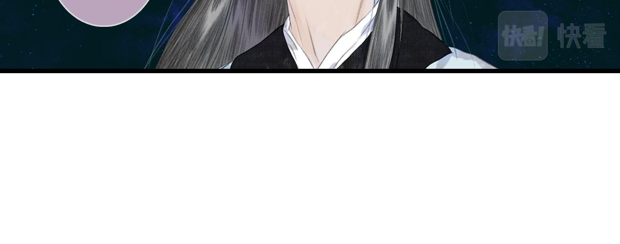 第85话兄妹识海再相逢？66
