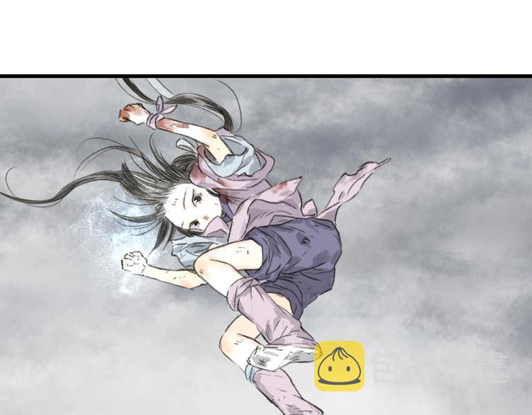 第35话 歼敌32
