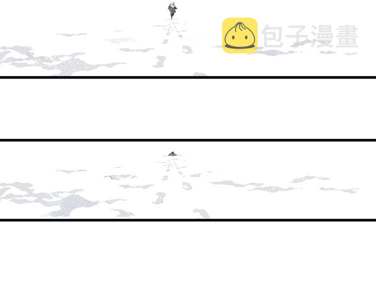 第38话 渡劫49