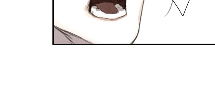 第44话 栖虹谷斩妖41