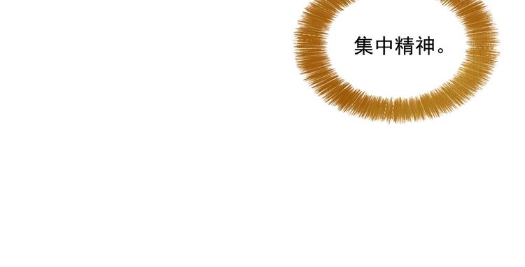 第25话 同生共死22