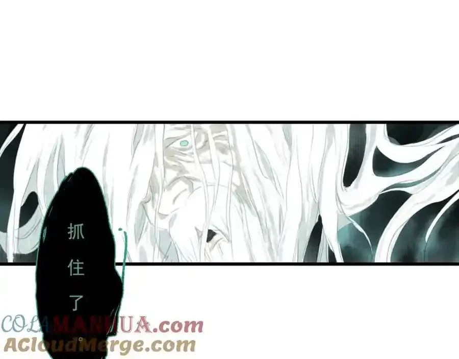 第113话 琳琅扩大法阵48
