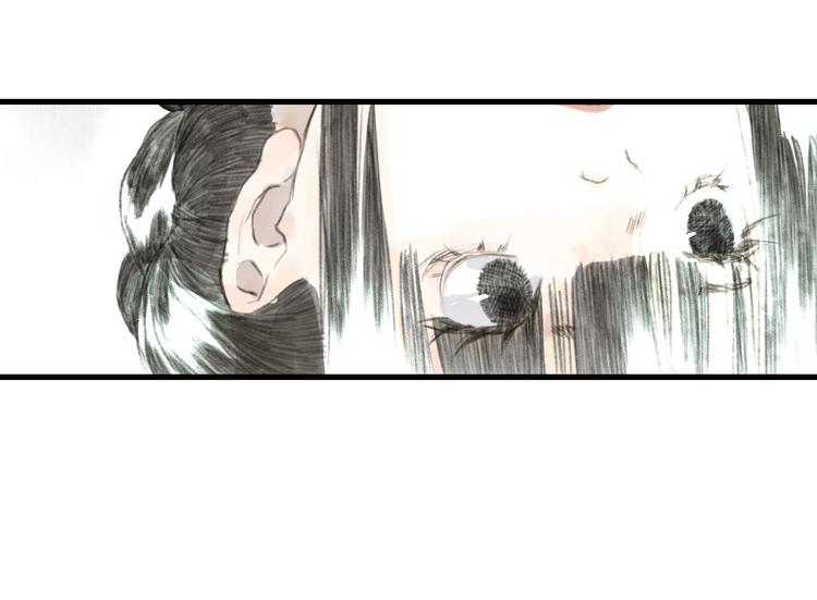 第51话(下) 地龙王来袭？215