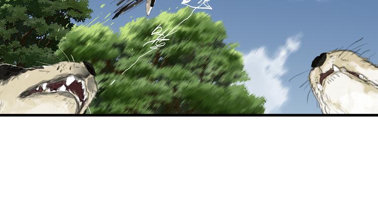 第61话 百里仲密会大能29
