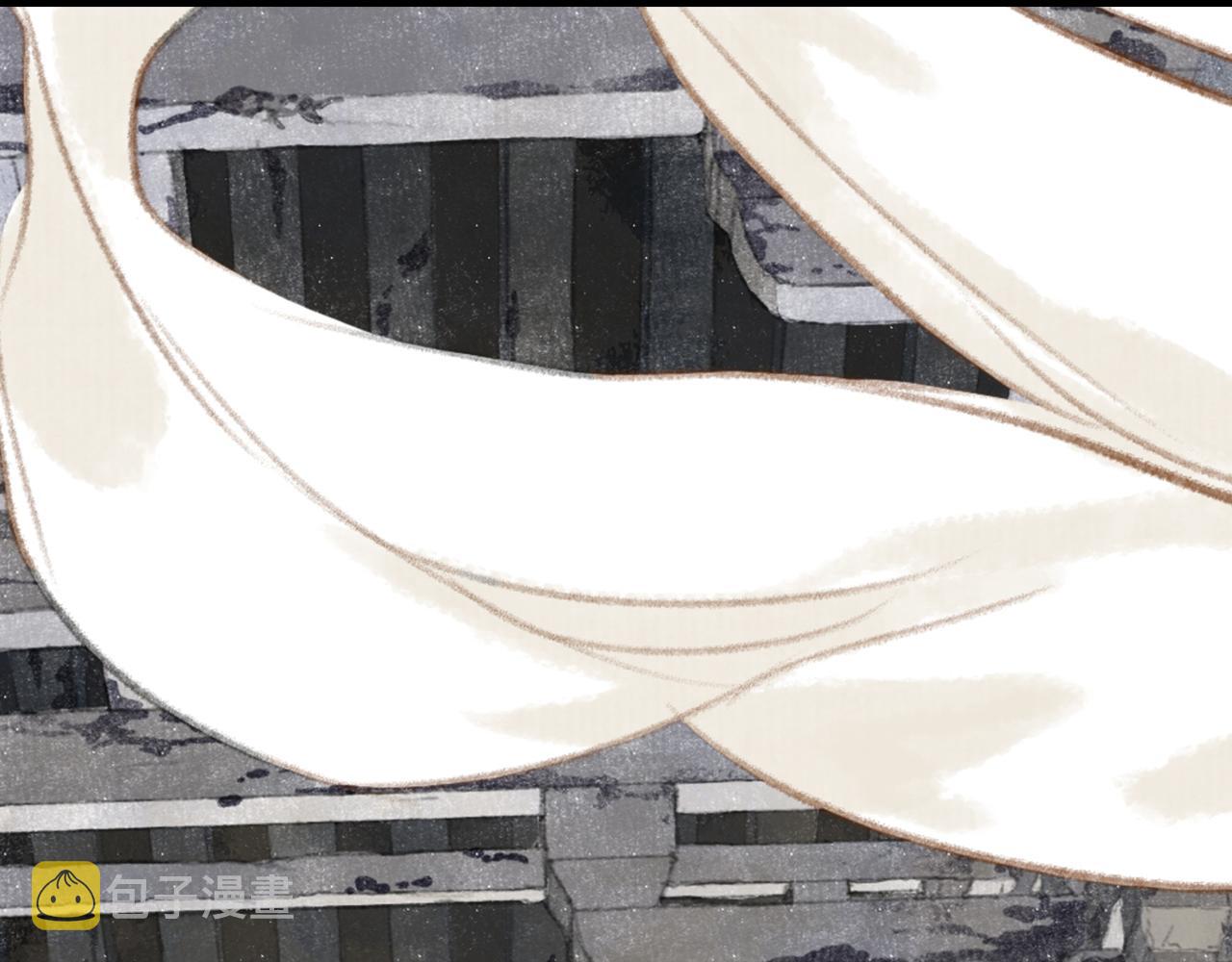 第71话 孤桐仙子与师尊反目40
