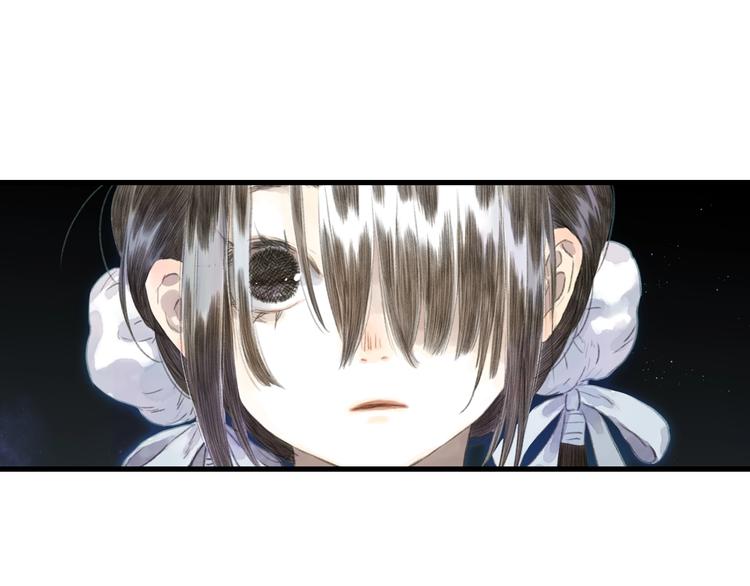 第28话 识海之谈15