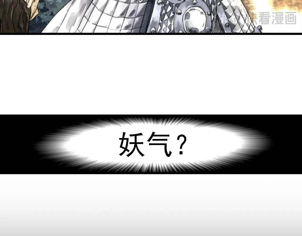 第104话 十万大山妖兽频出60