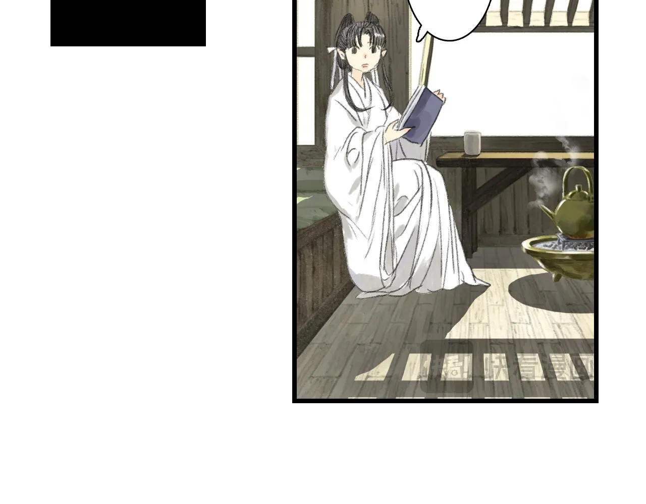第107话 妖兽潮涌噬人争地39