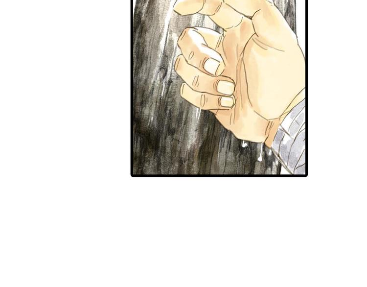第5话 木剑35