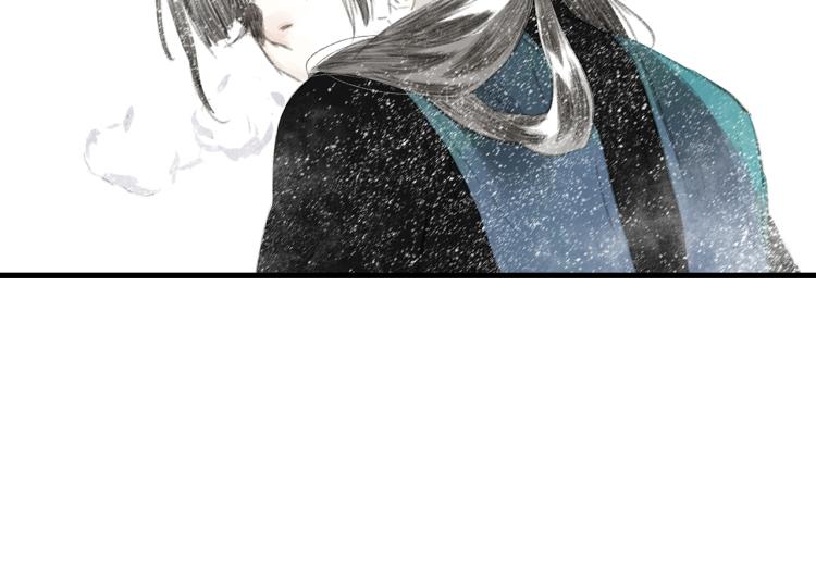 第66话 去尘阿汀双双遇劫32