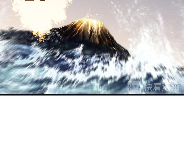 第37话 剑心无暇48