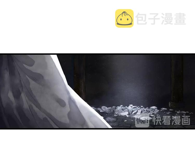 第23话 海上巨兽34