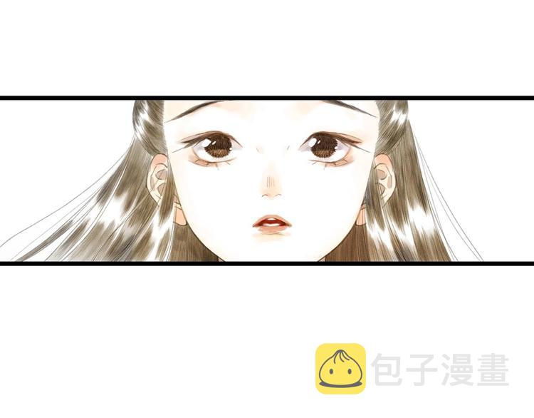 第18话 助力启程84