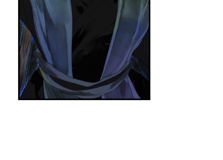 第52话 慕仙师兄是谁?23