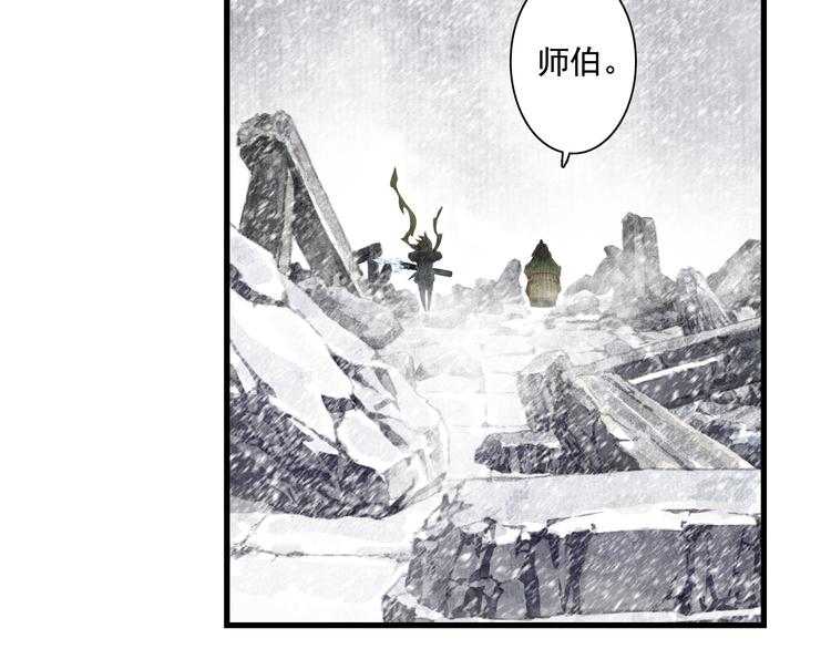 第47话 再遇恩公55