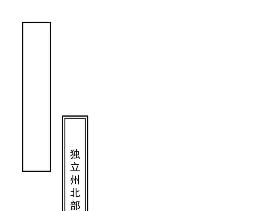 第478话 司夏50