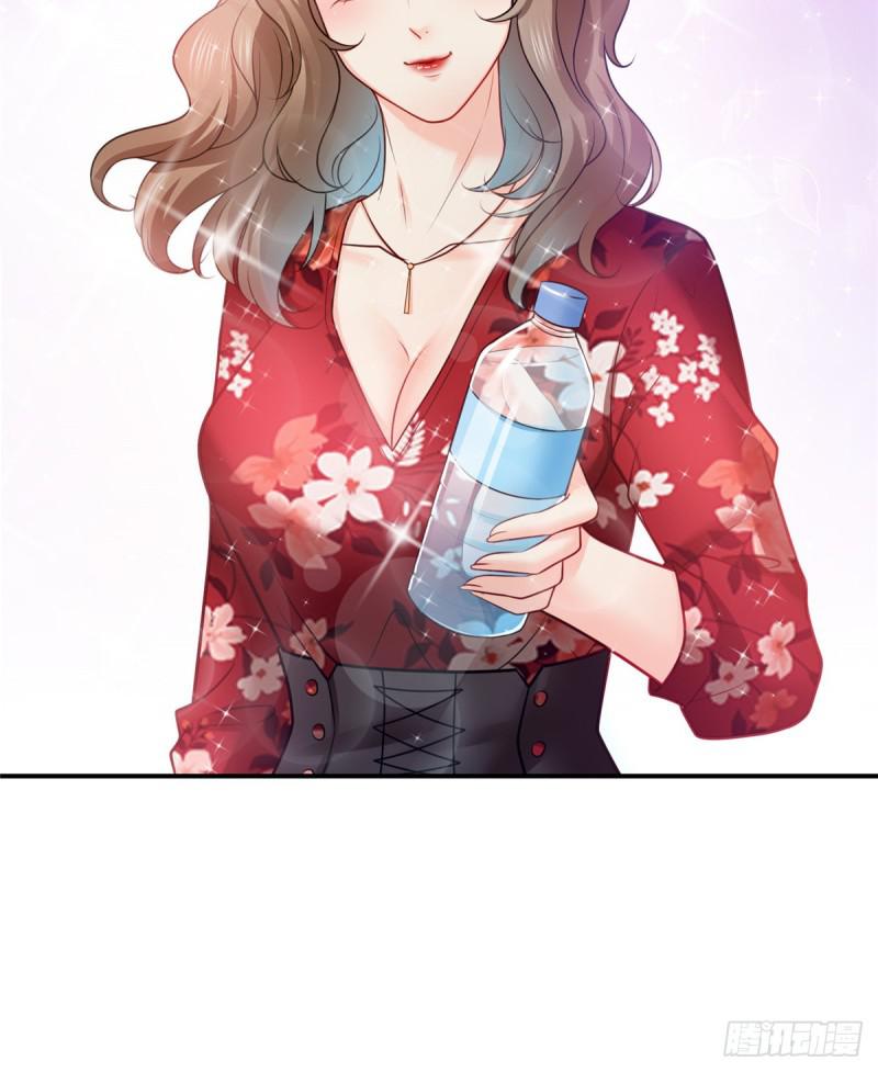 第四十四话 秀恩爱21