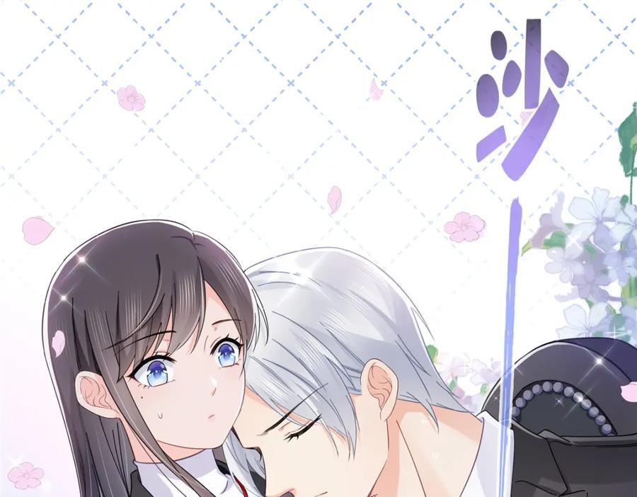 第422话 真是扰人清梦113