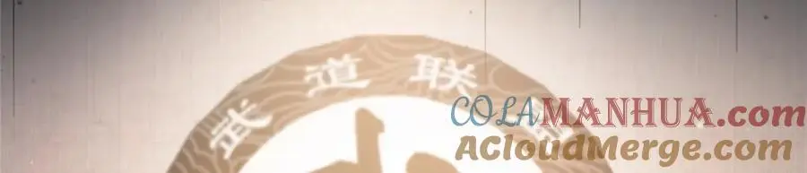 第464话 惊鸿一瞥20