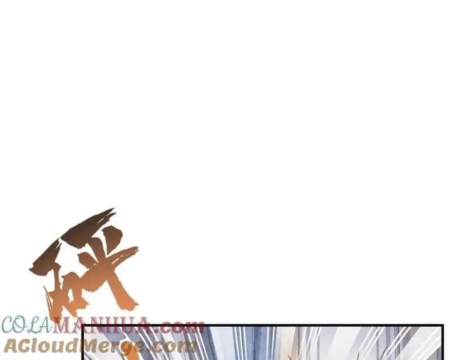 第461话 身份大逆转！12