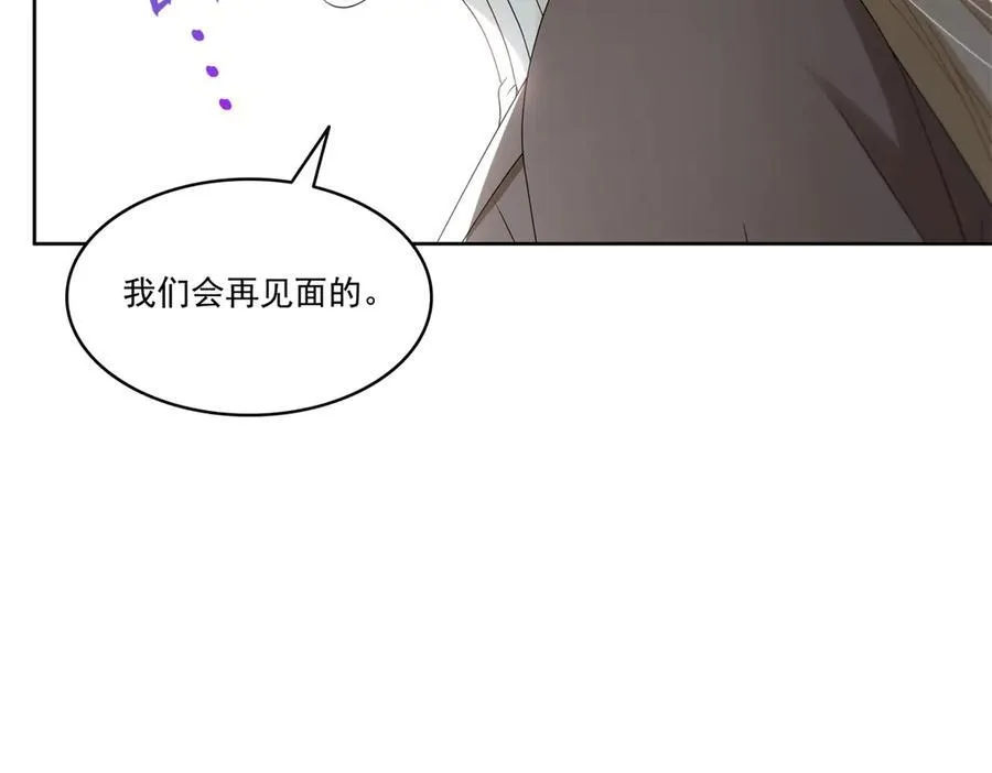 第491话 无忧回归15