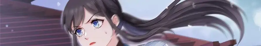 第464话 惊鸿一瞥35