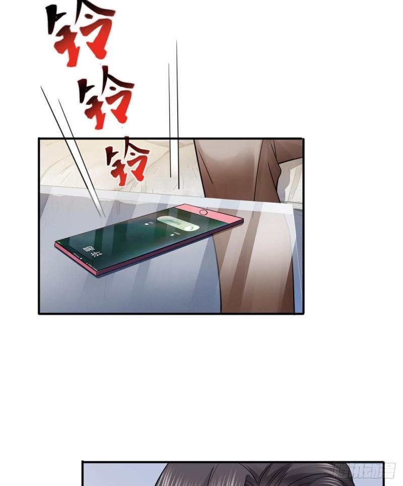 第一百一十四话 调教大醋王5