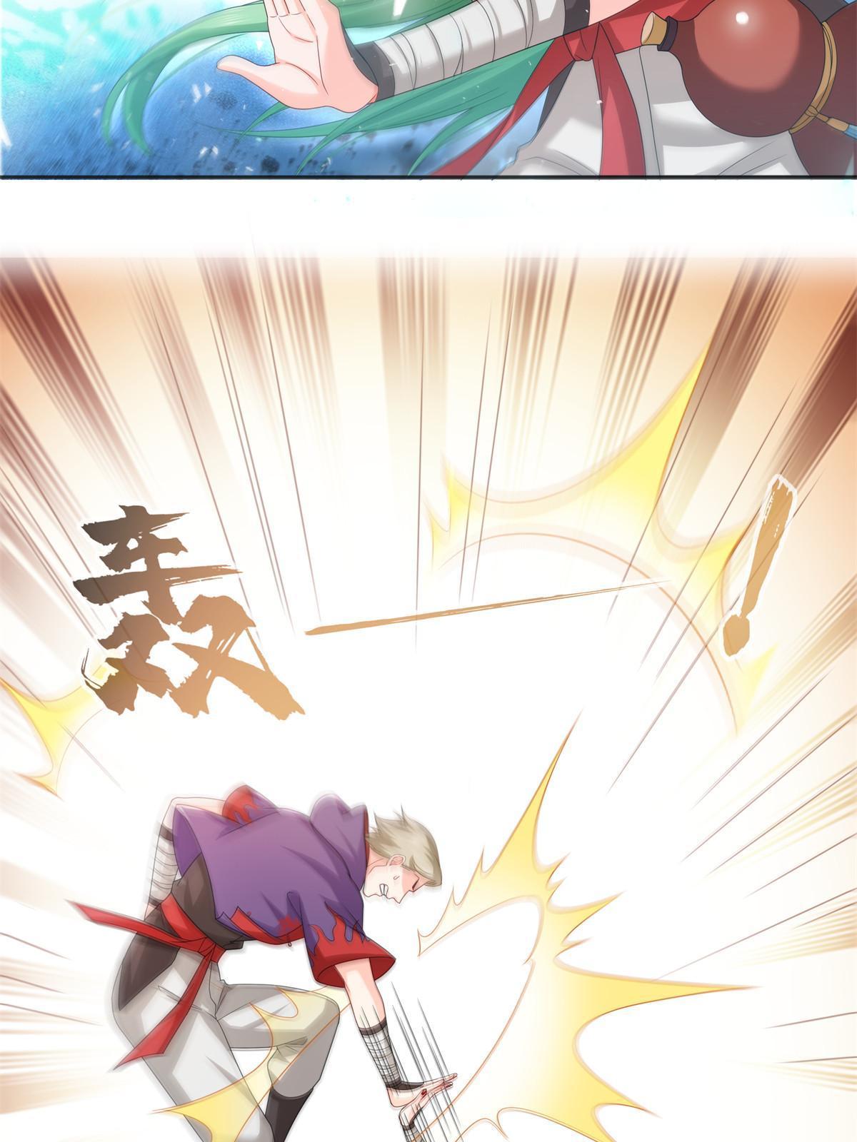 第358话 叶绾绾上场40