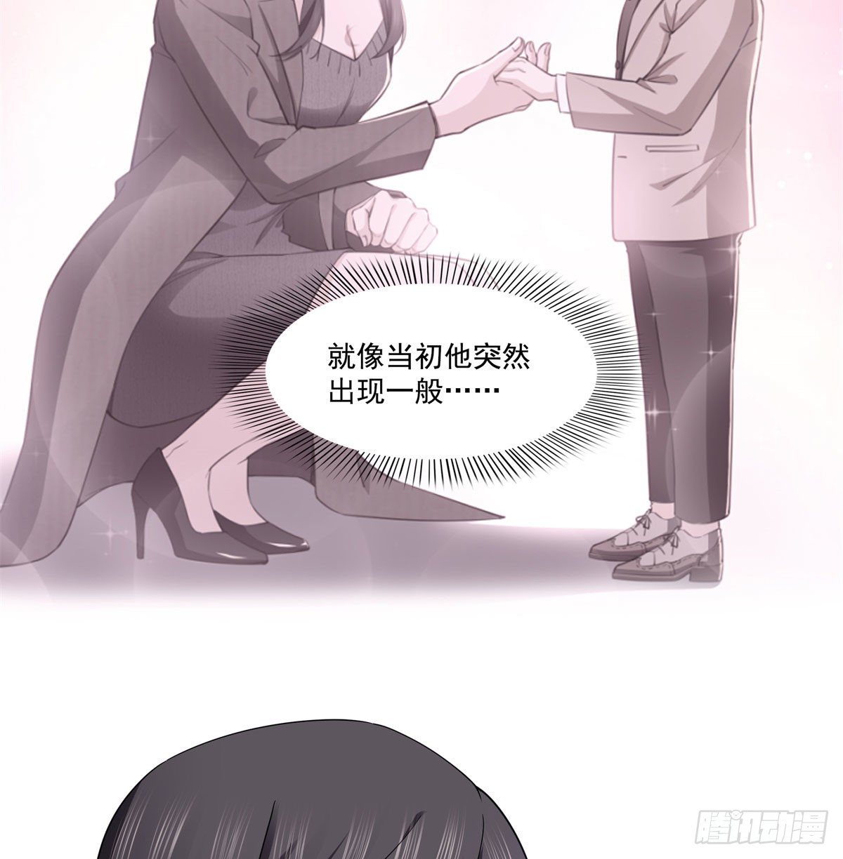 第249话 回到该去的地方4