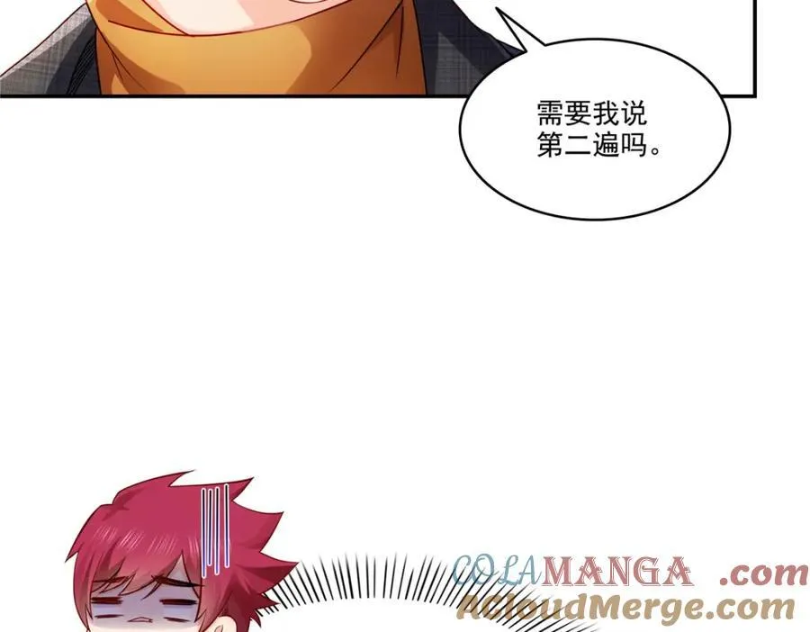第477话 父子相处28