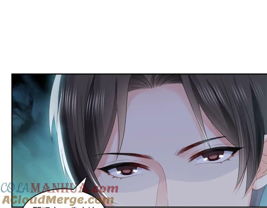 第398话 冰释前嫌52