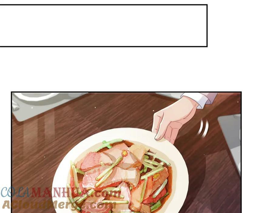第397话 我们有儿子吗？78