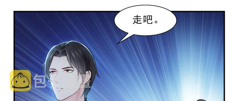 第二十六话 怎么还不过来陪朕11