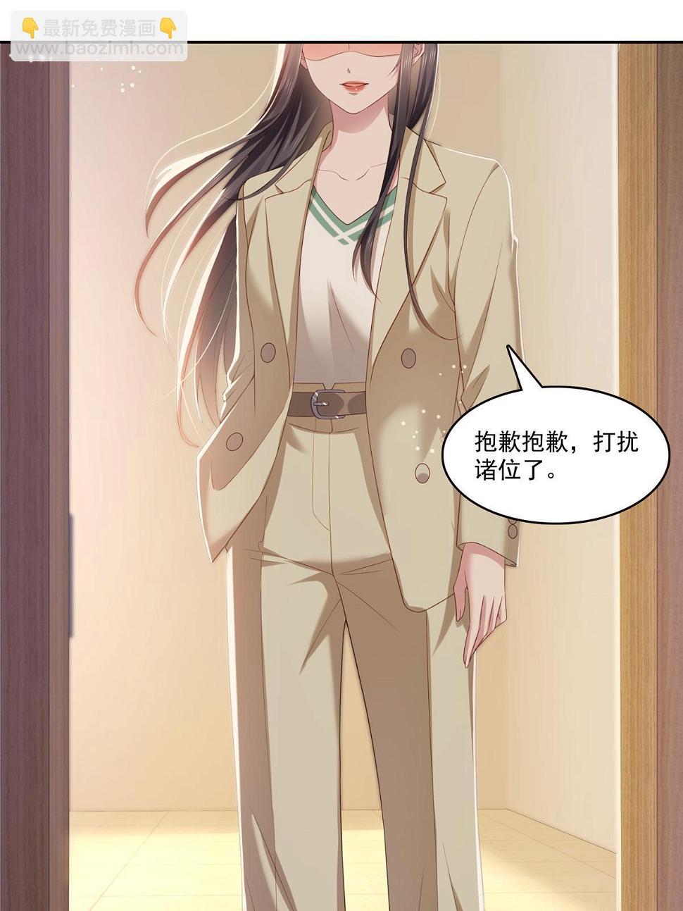 第373话 千钧一发52