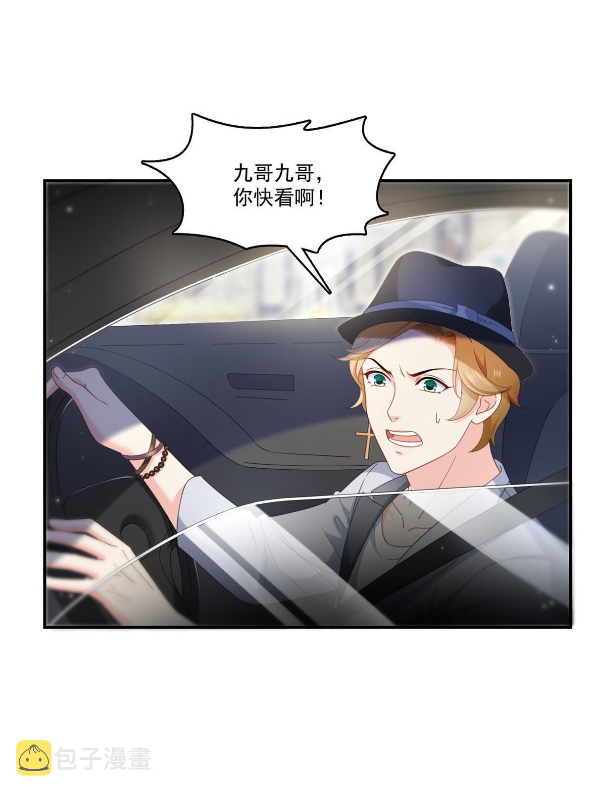 第315话 我很喜欢11