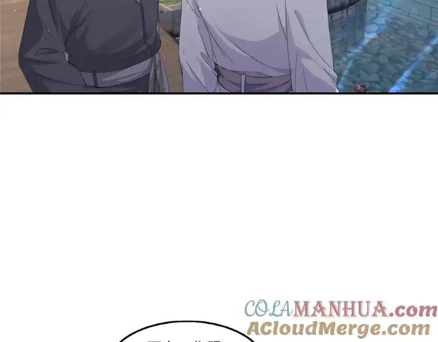 第440话 还幽了个会4