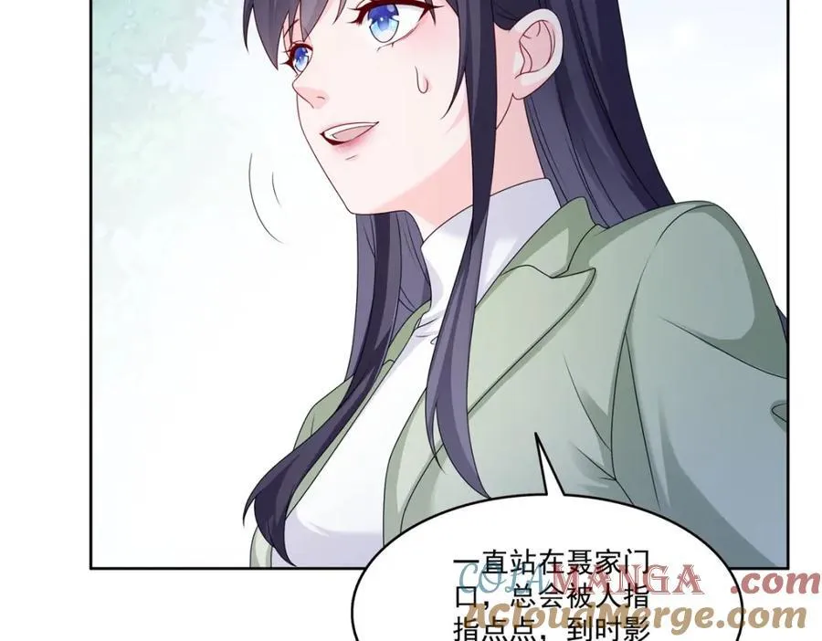 第475话 玩过了……87