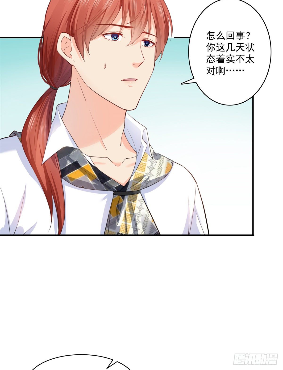 第258话 唱给你一个人的歌37